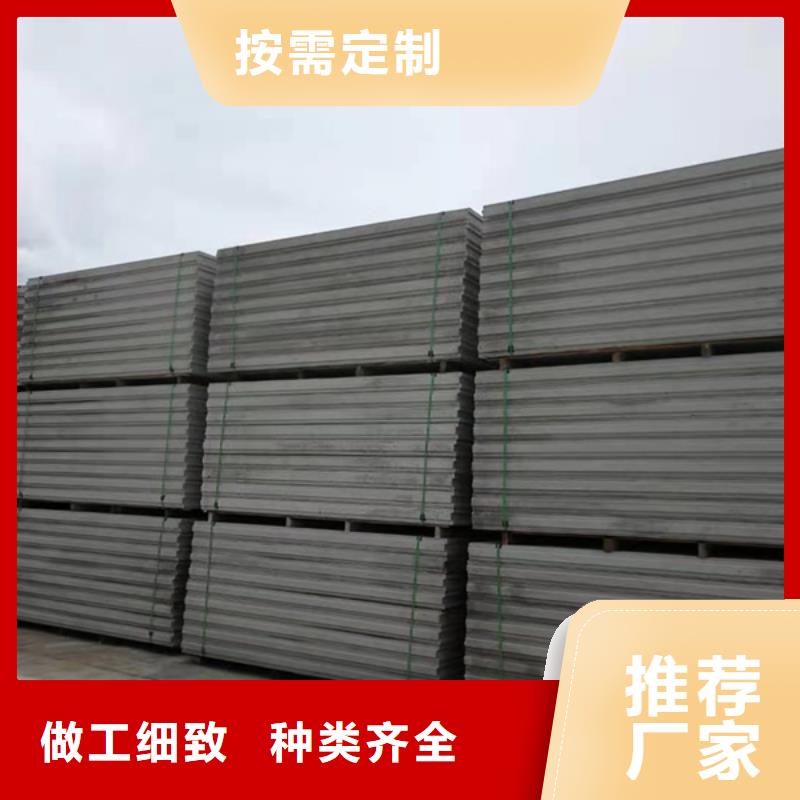 金筑鋁塑板有現(xiàn)貨也可定制