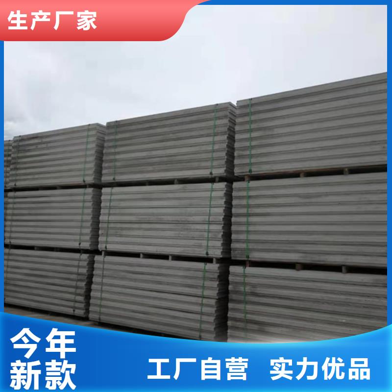 金筑彩涂铝板基地