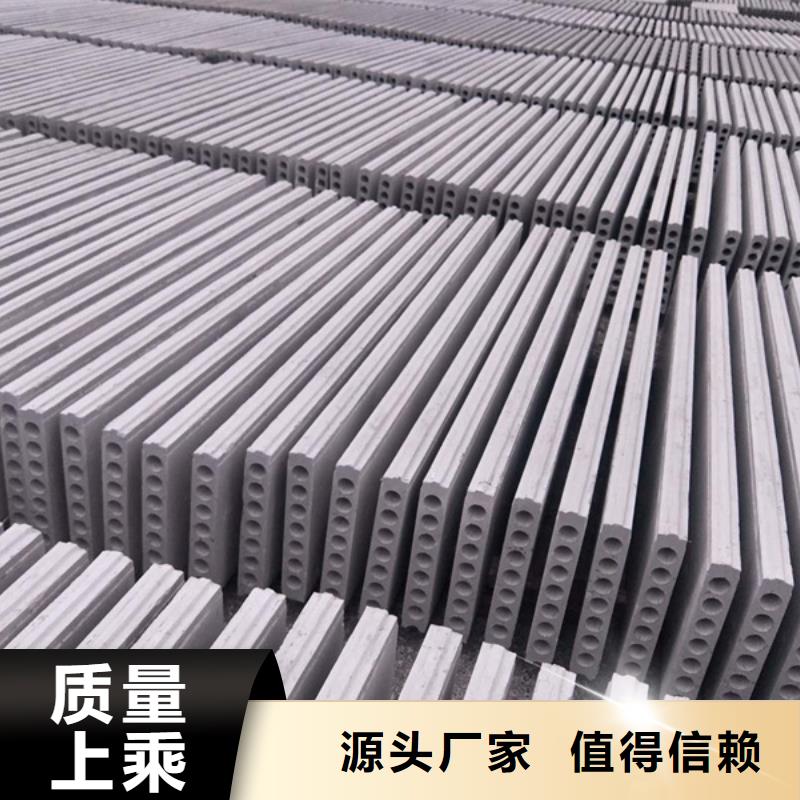 金筑彩涂鋁板量大優(yōu)先發(fā)貨