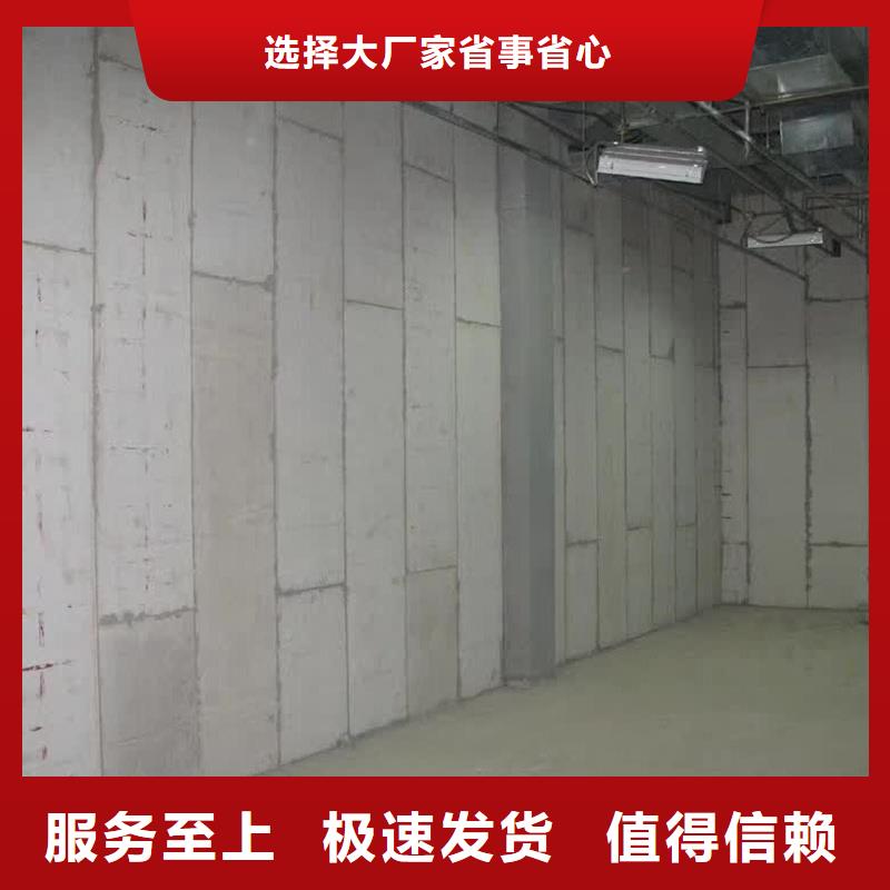 金筑鋁塑板價格行情走勢