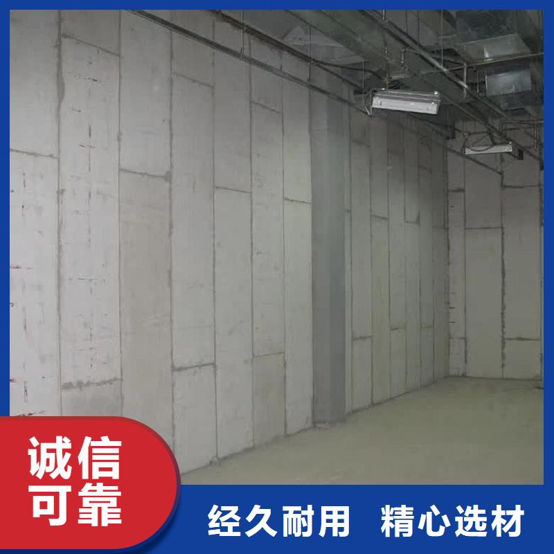 金筑铝塑板价格行情走势