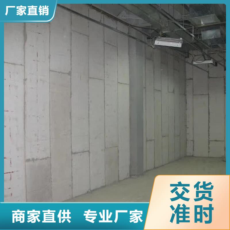 金筑鋁塑板認(rèn)準(zhǔn)實(shí)力工廠