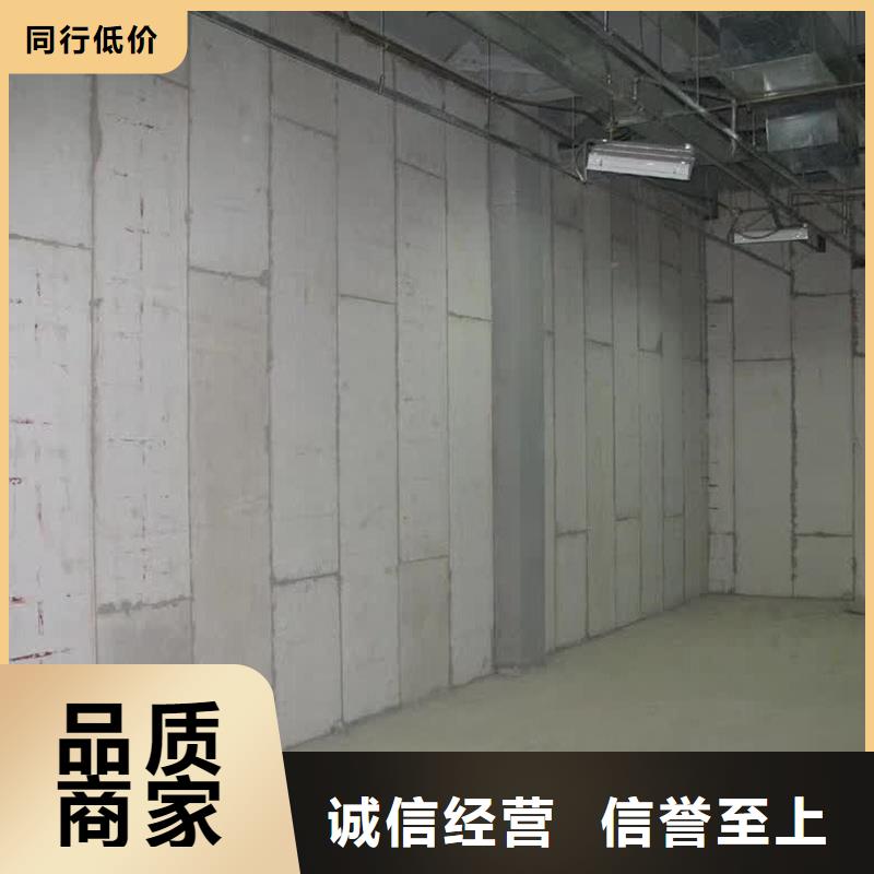 轻质隔墙板-轻质隔墙板专业生产