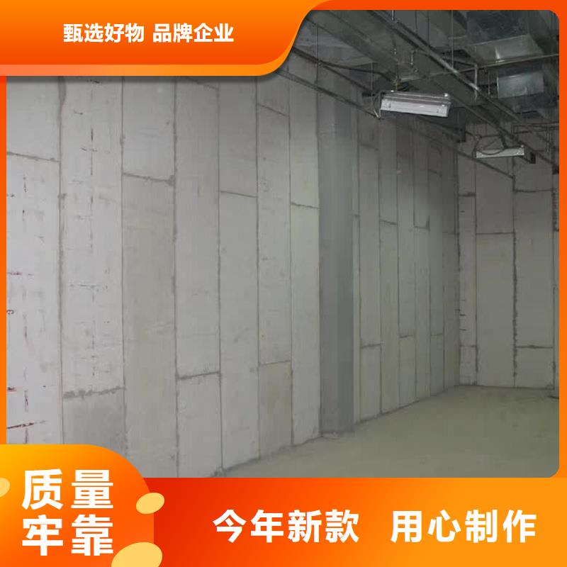 金筑鋁塑板可配送到廠