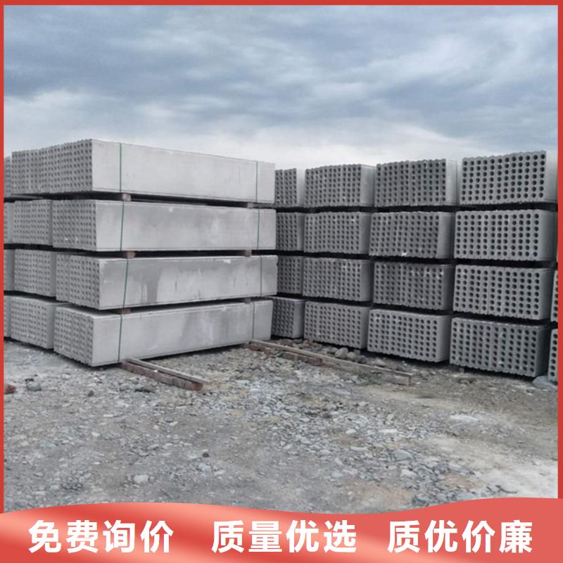 金筑鋁塑板可配送到廠