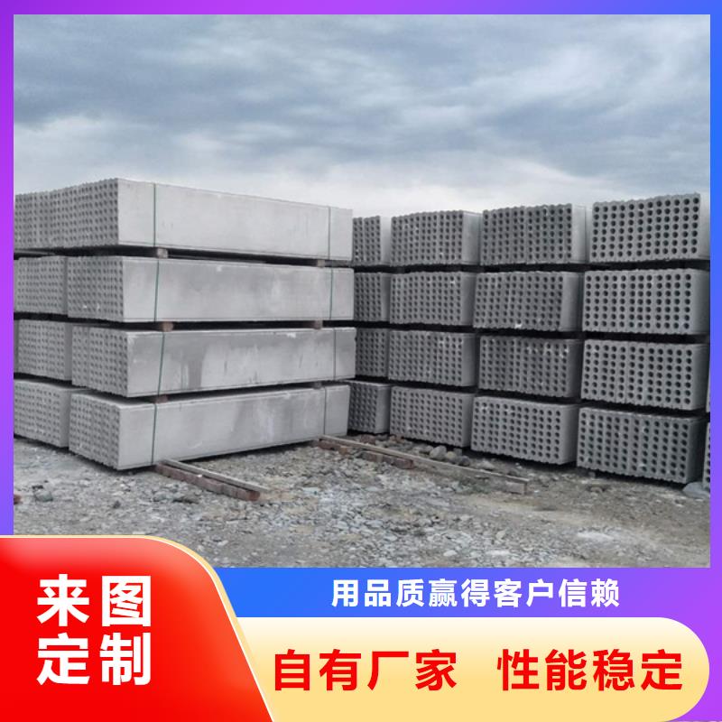 金筑彩涂鋁板工期短
