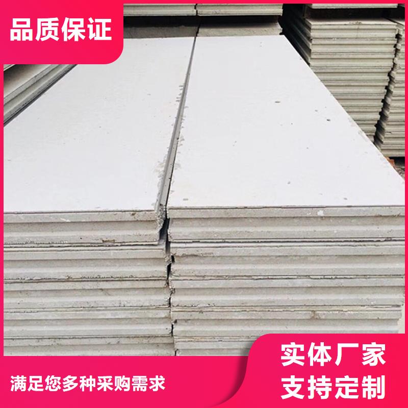 金筑隔墻板質(zhì)量好的廠家
