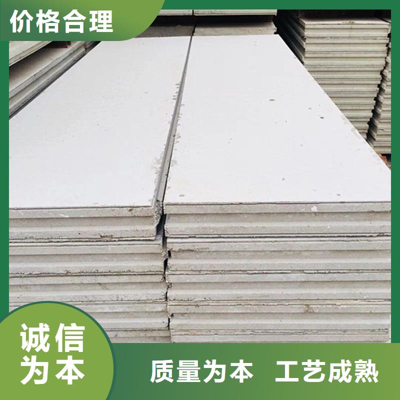 金筑隔墙板厂家好口碑