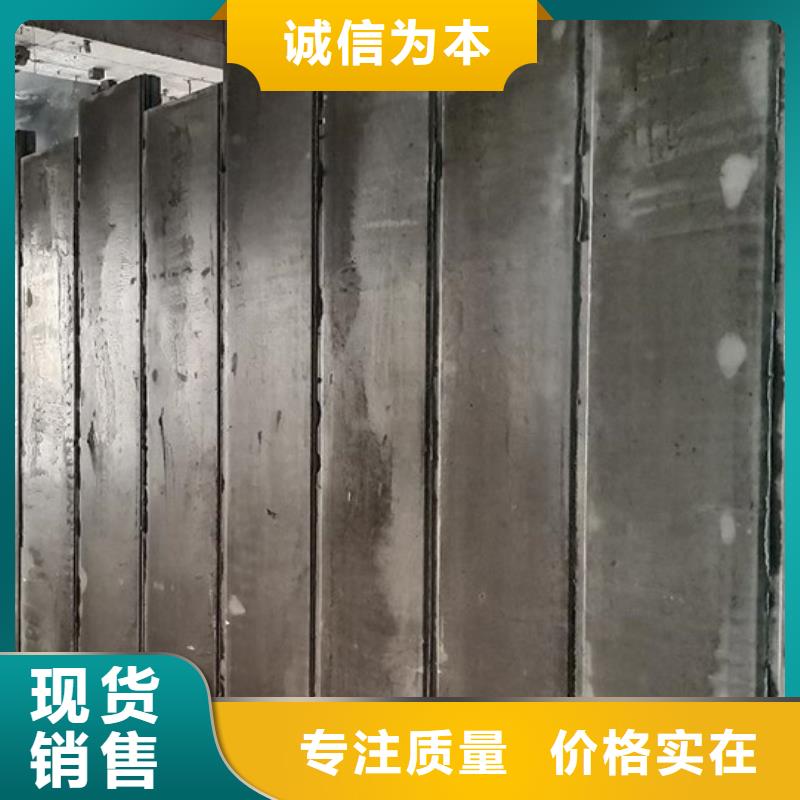 新型輕質(zhì)復(fù)合墻板-歡迎您
