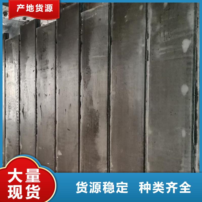 加工定制金筑隔墻板