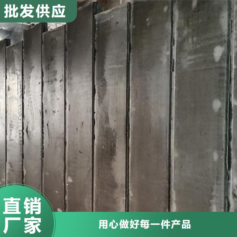 質(zhì)量?jī)?yōu)的金筑隔墻板供應(yīng)商