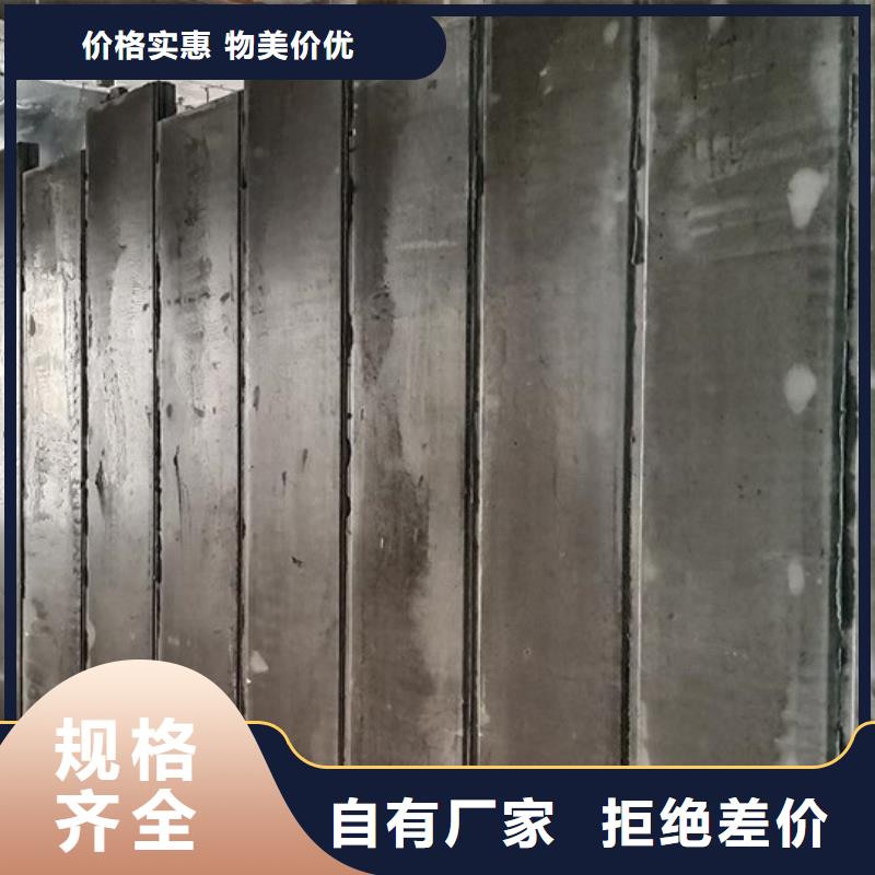 新型轻质复合墙板贴心服务
