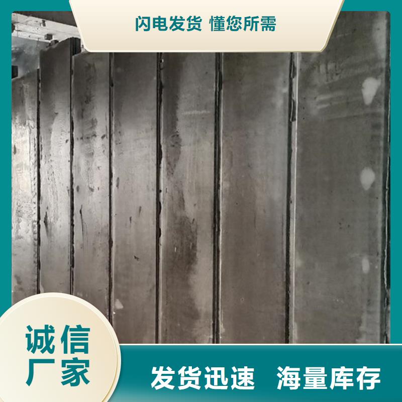 金筑彩涂铝板总经销