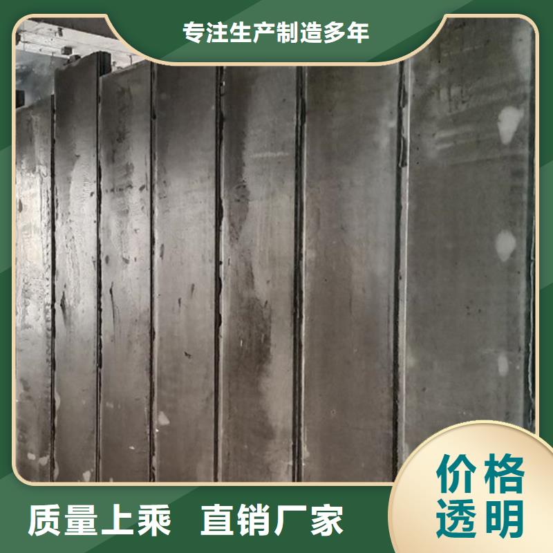 金筑隔墻板-我公司資質(zhì)齊全