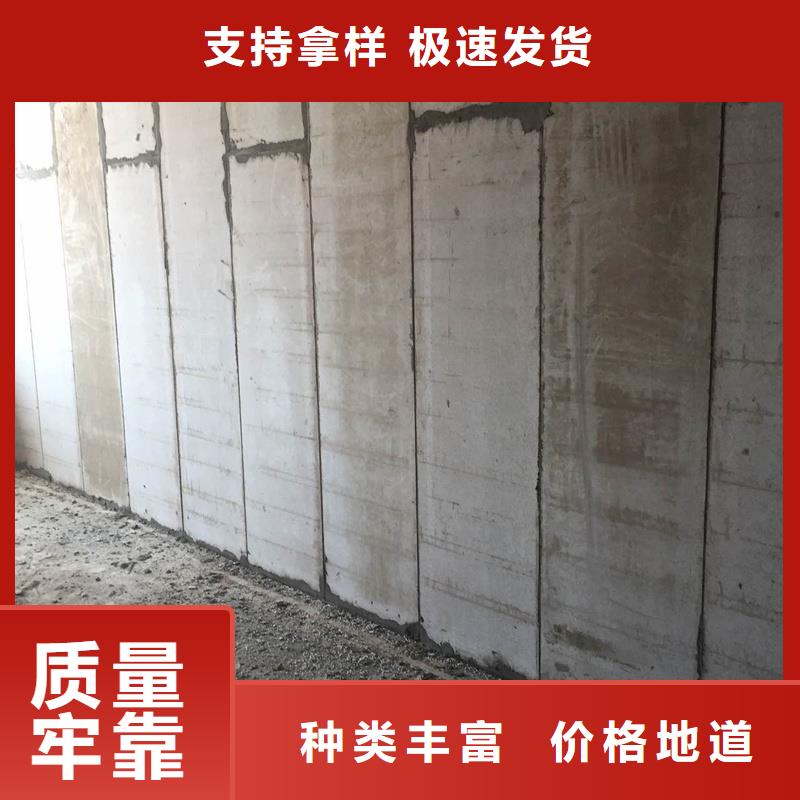 金筑隔墻板實地貨源