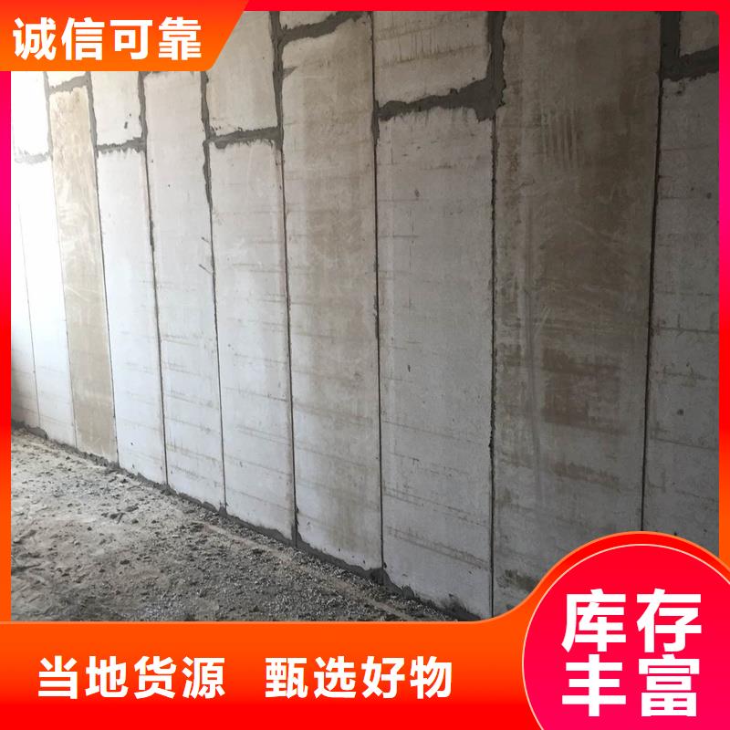 金筑鋁塑板認(rèn)準(zhǔn)實(shí)力工廠