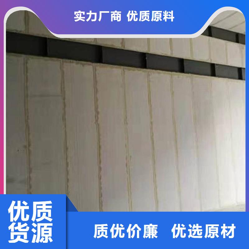 金筑鋁塑板企業(yè)-可接大單