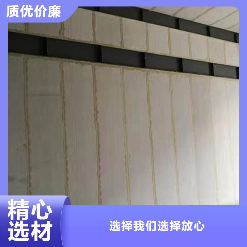 新型轻质复合墙板贴心服务