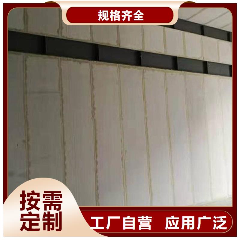 金筑拉絲鋁板_量大從優(yōu)