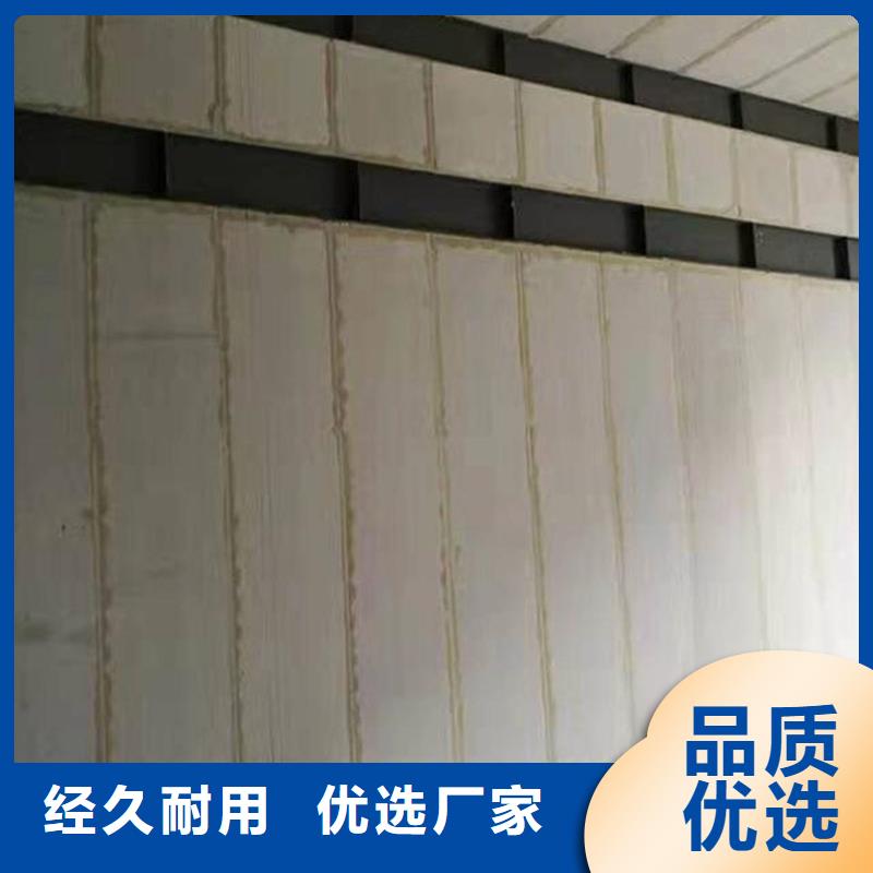 金筑拉丝铝板可按需定制