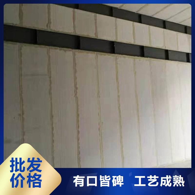 生产销售金筑隔墙板厂家