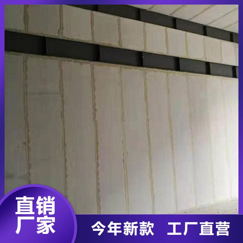 專業(yè)銷售金筑隔墻板-熱銷