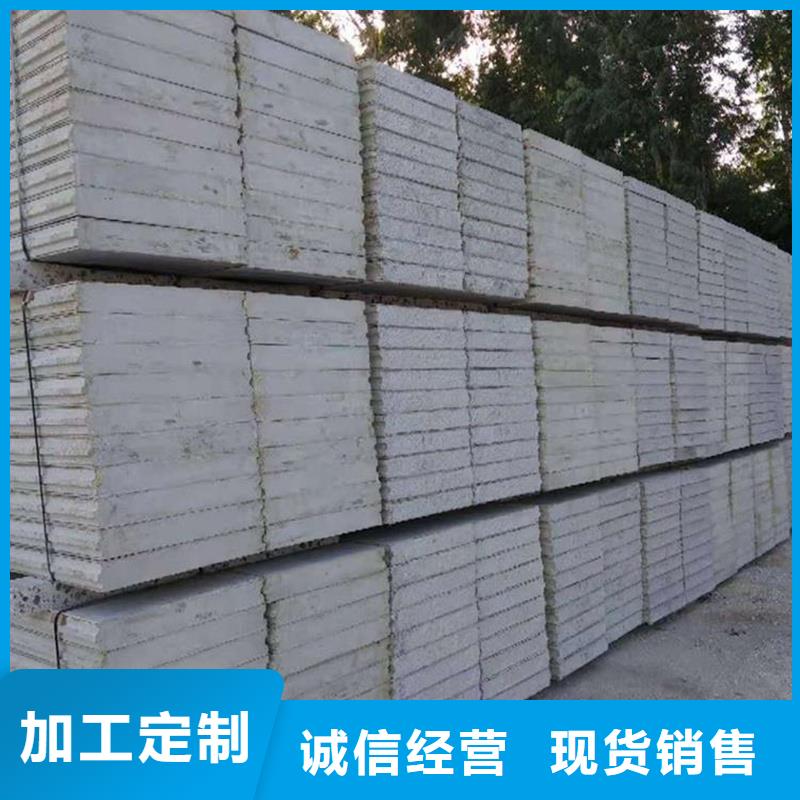 金筑隔墙板生产基地