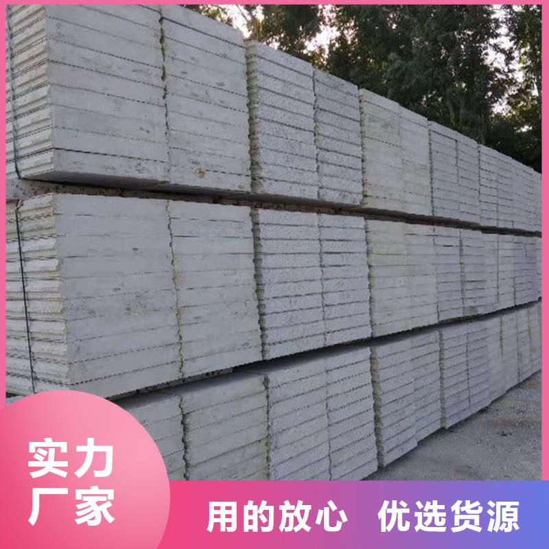 信誉好的金筑铝塑板公司