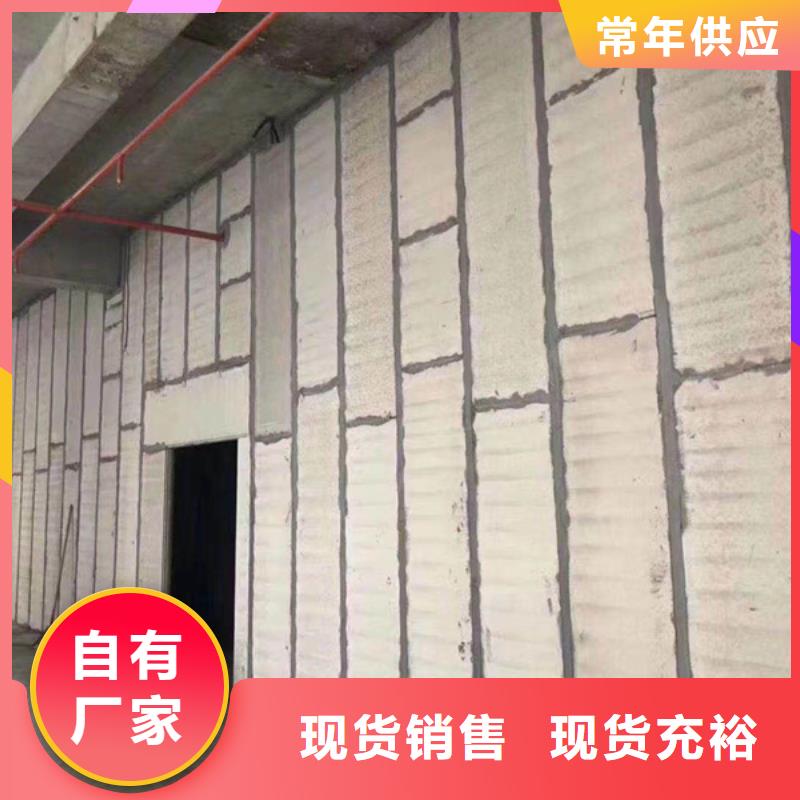 金筑隔墻板按需定做