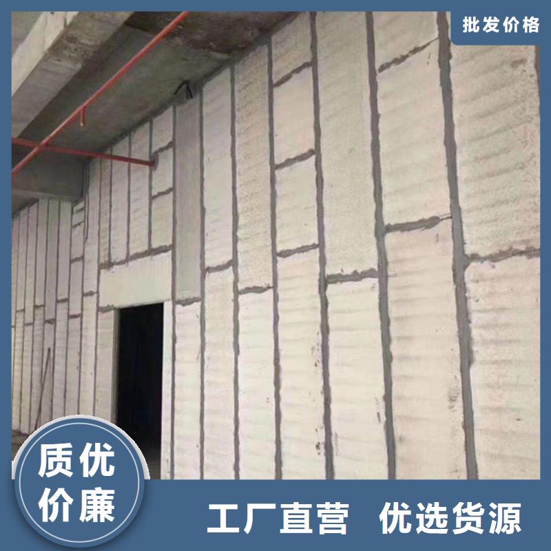 实力雄厚的金筑彩涂铝板厂家