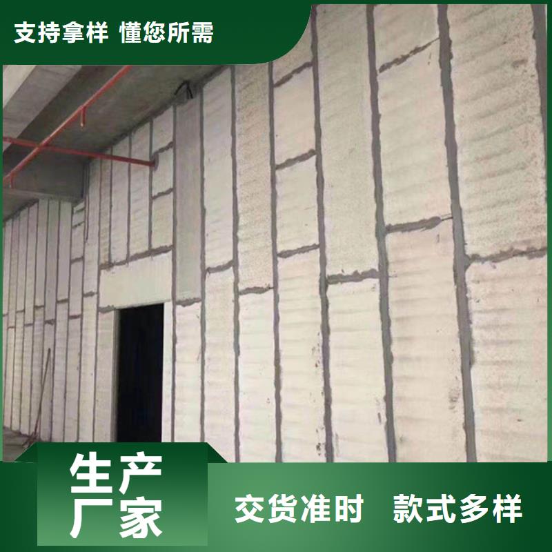 金筑鋁塑板、金筑鋁塑板廠家-價(jià)格實(shí)惠