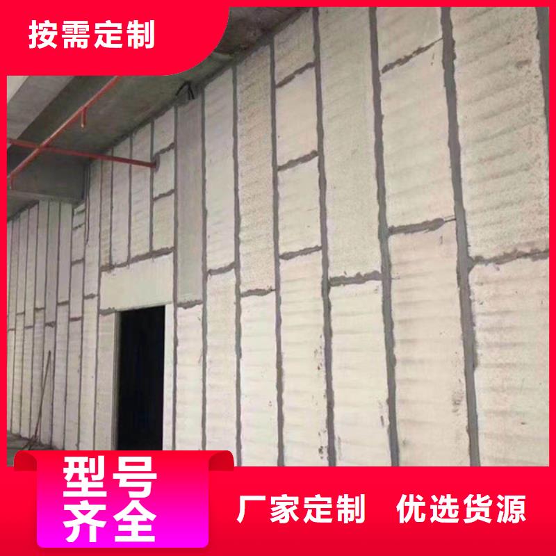 高质量金筑彩涂铝板供应商