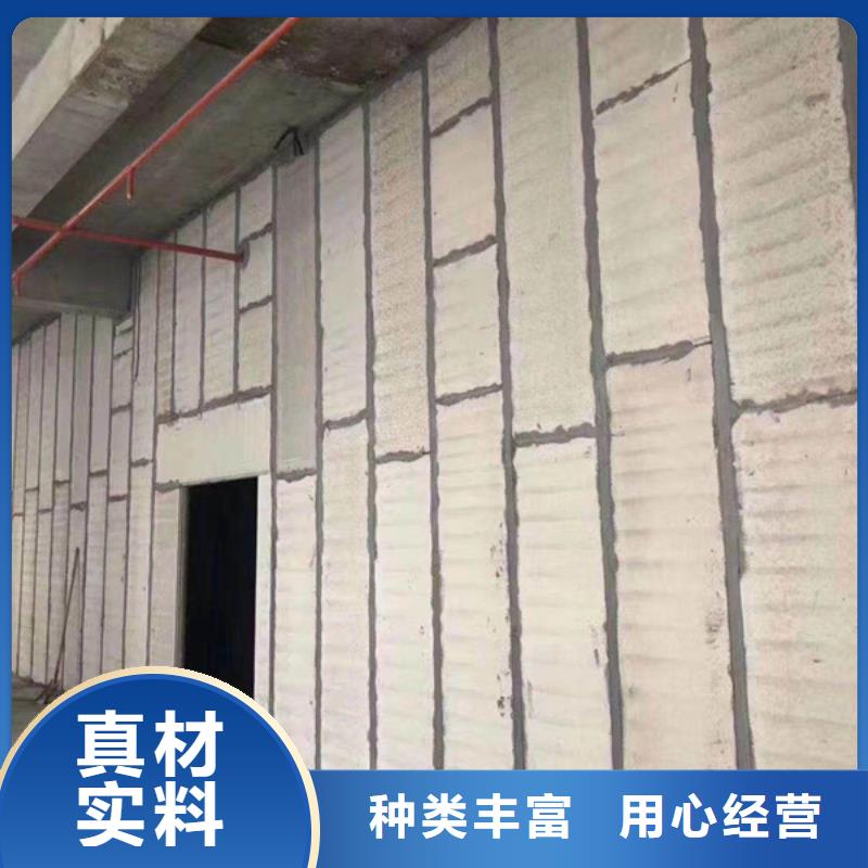 金筑隔墻板實地貨源