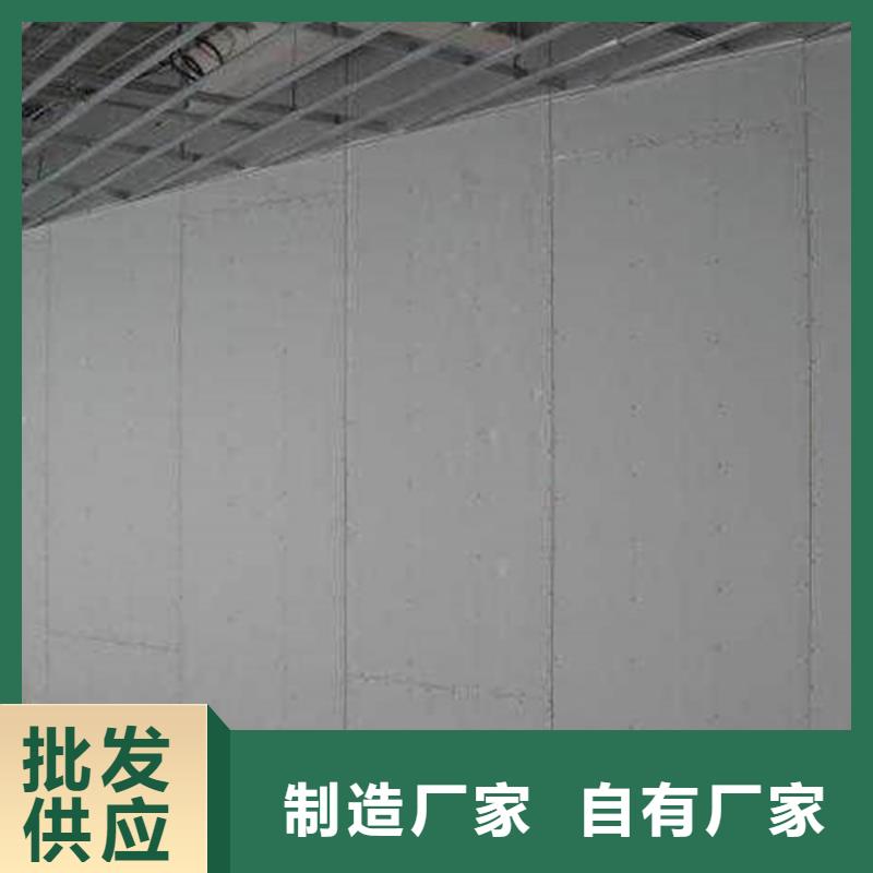 隔墻板訂購找大品牌