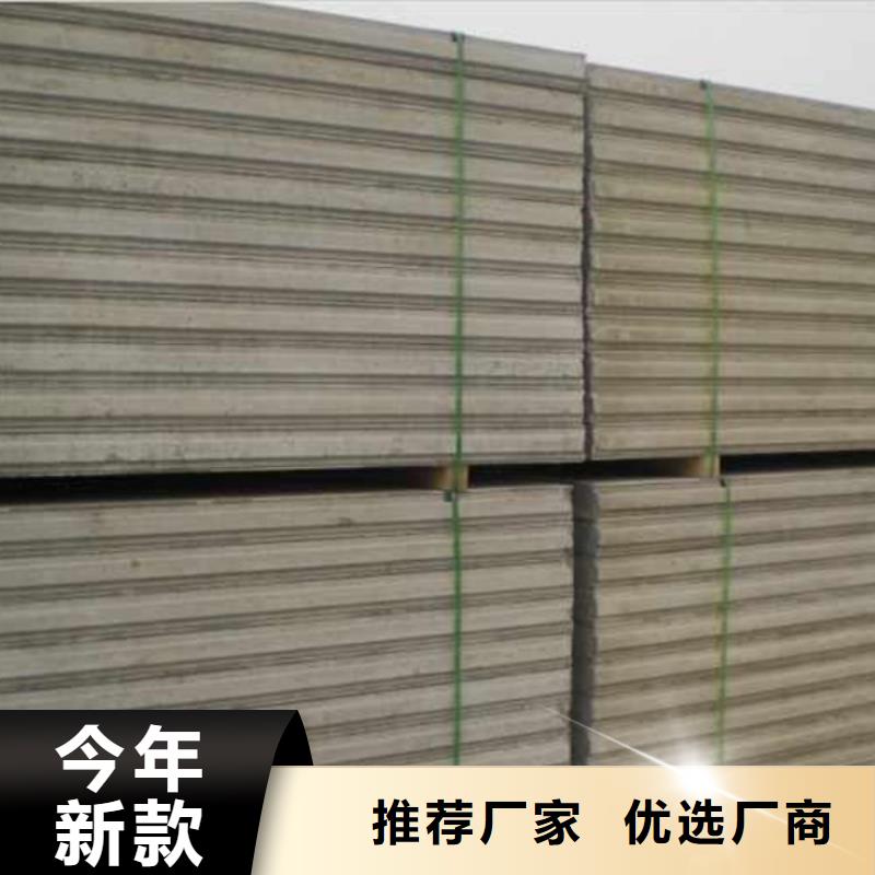 隔墻板質(zhì)量靠得住