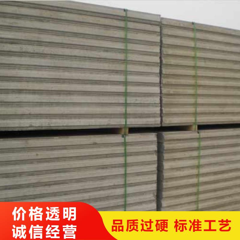 金筑彩涂鋁板現(xiàn)貨供應廠家
