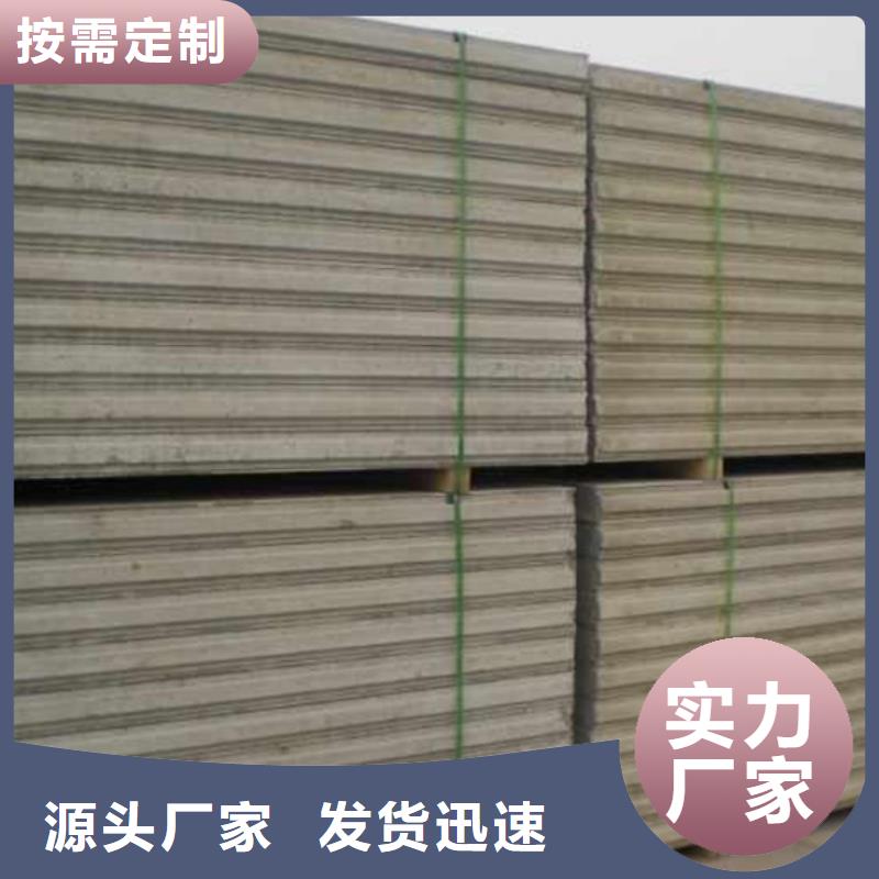 金筑鋁塑板研發(fā)廠家
