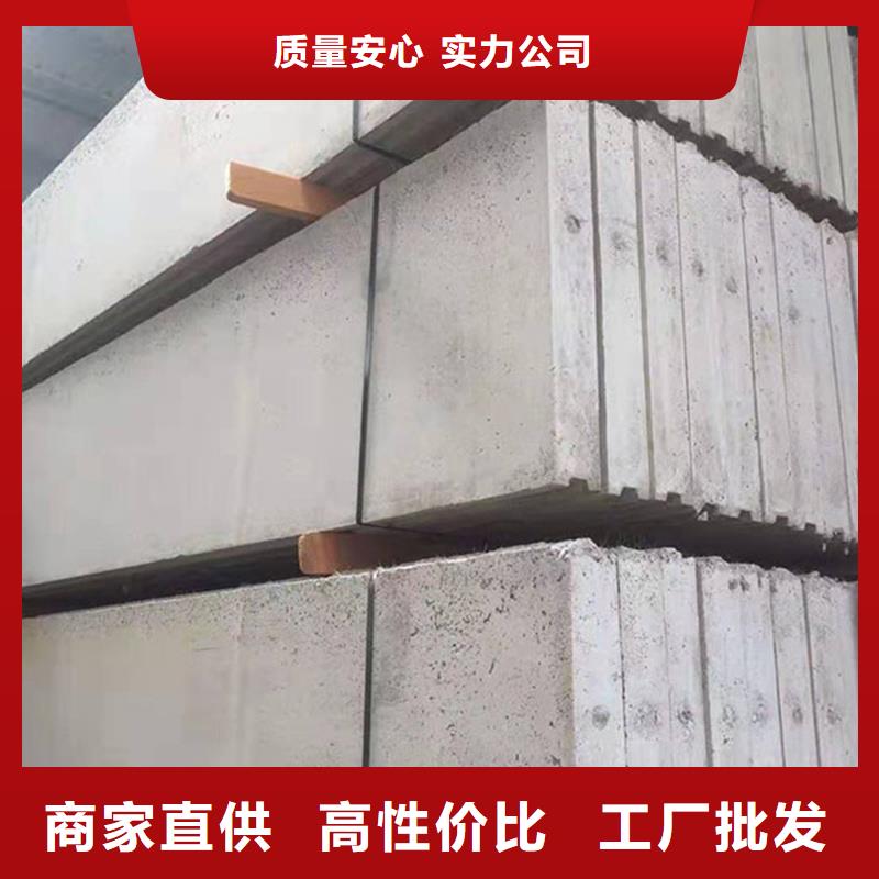 定制金筑拉絲鋁板_品牌廠家