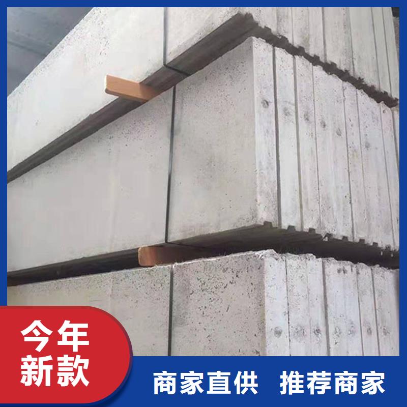 隔墙板质量为主