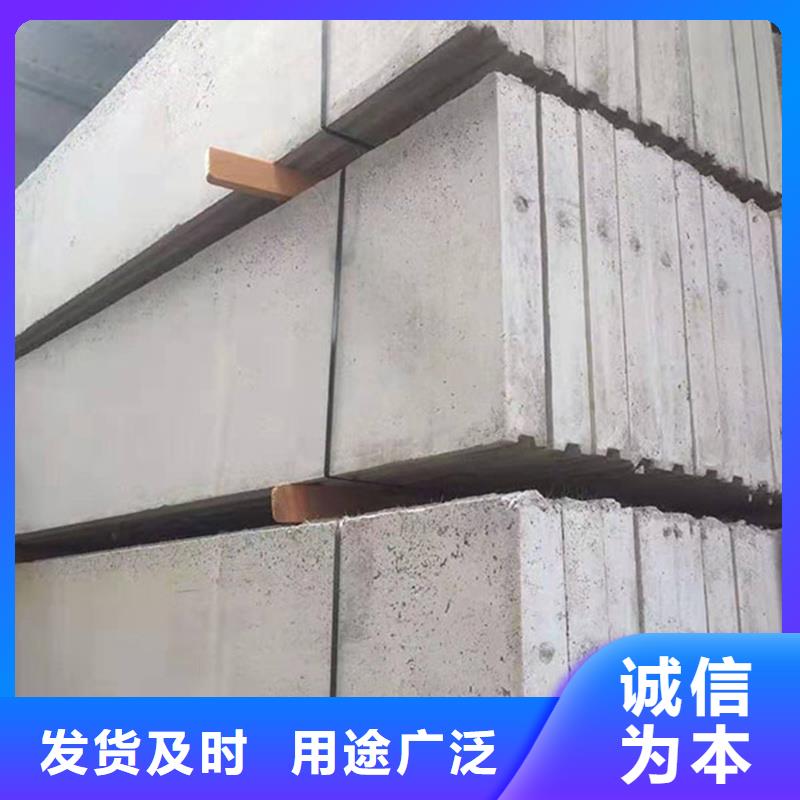 金筑鋁塑板、金筑鋁塑板廠家-價(jià)格實(shí)惠