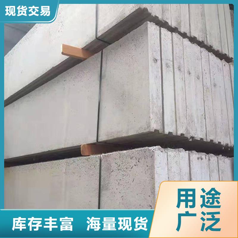 金筑隔墻板可定制廠家