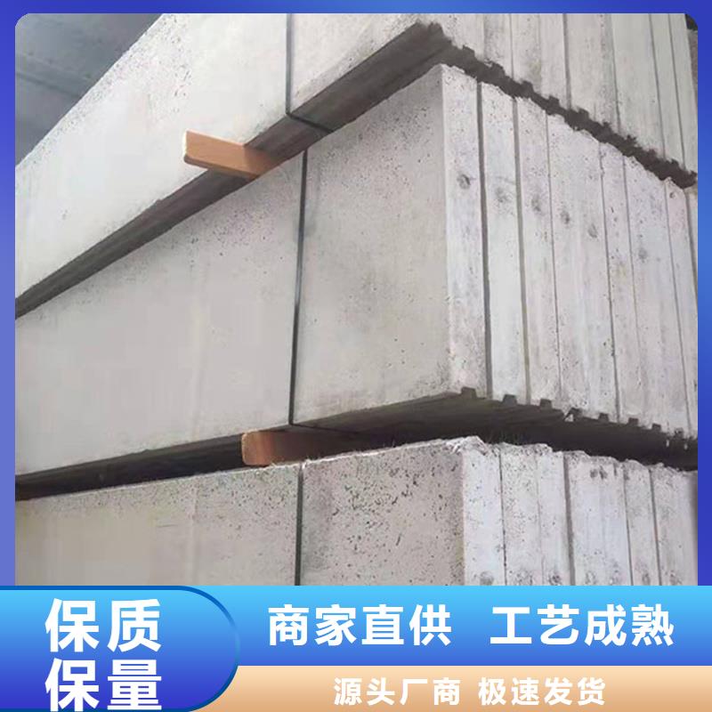 定制金筑隔墻板的當(dāng)?shù)貜S家