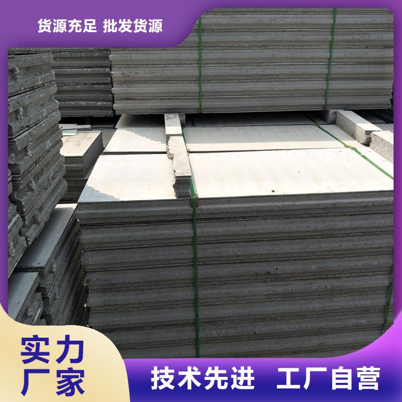 金筑拉丝铝板可按需定制