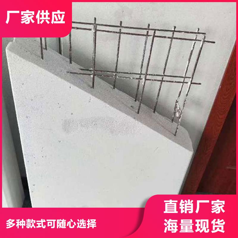 金筑拉絲鋁板源頭供應(yīng)商