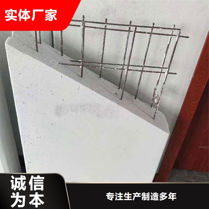 采购隔墙板必看-价格低