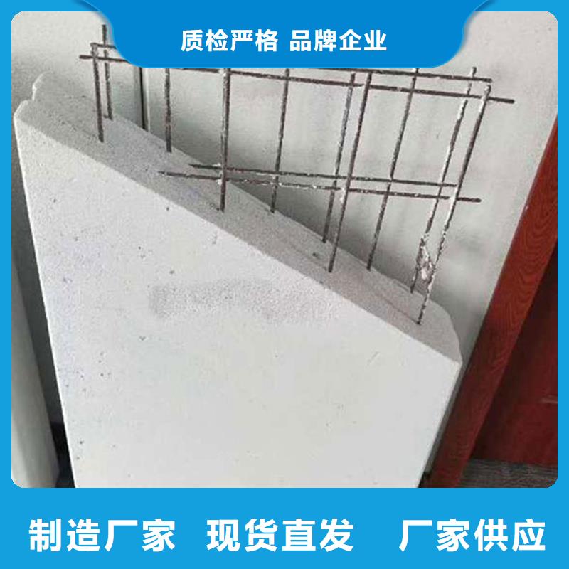 隔墻板百看不如一問