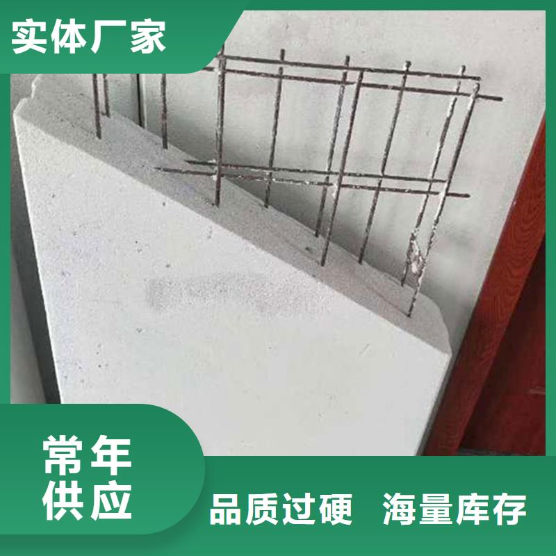 金筑鋁塑板常年供貨