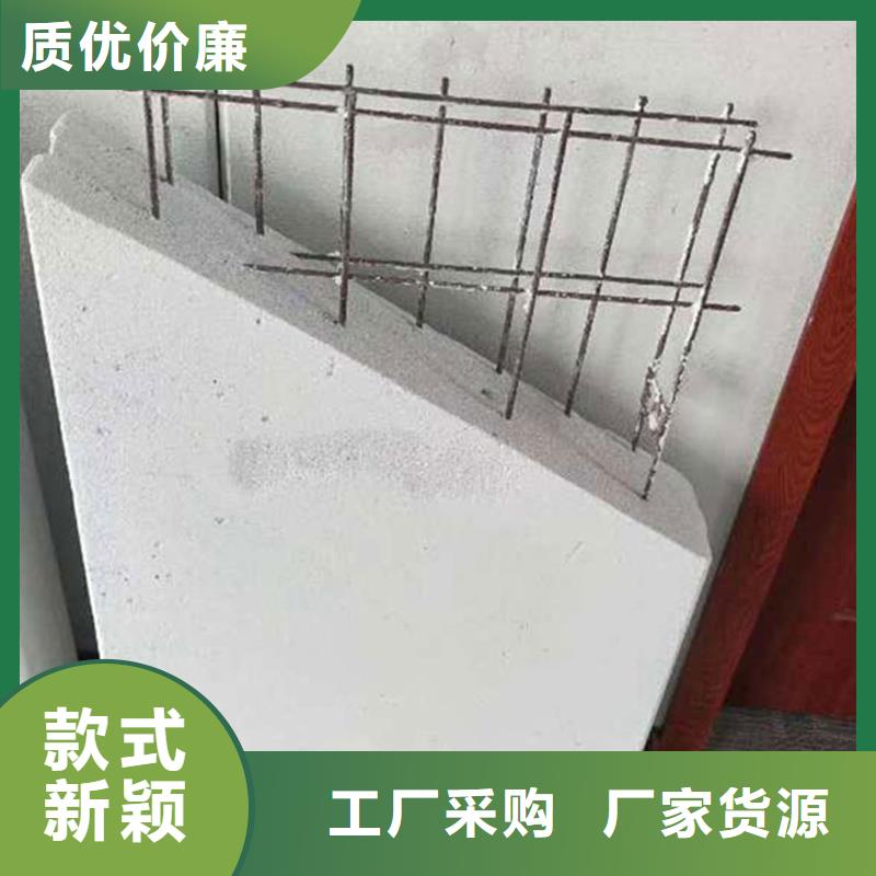 金筑拉絲鋁板現(xiàn)貨供應(yīng)