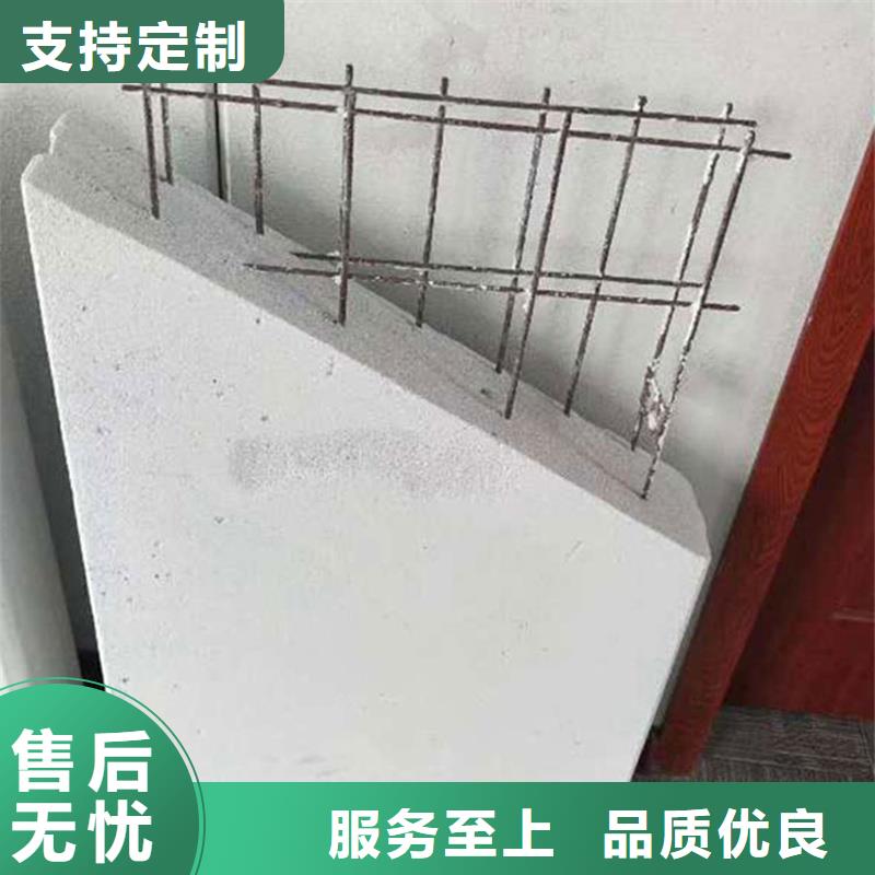 常年供應(yīng)金筑拉絲鋁板-保質(zhì)