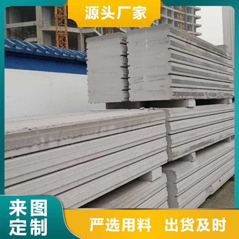 隔墻板訂購找大品牌